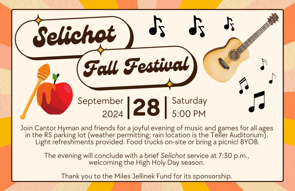 Selichot Fall Festival September 28 a 5pm